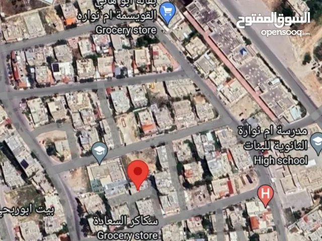 Residential Land for Sale in Amman Al Qwaismeh