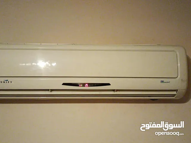 تكييف يونيون أير يونيفاي شغال بحاله ممتازه جدا