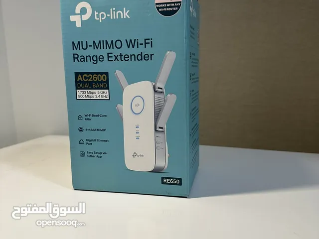 موسع شبكة من شركة تب لينك الافضل في الاداء العالي