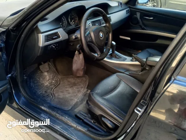 طولكرم البيع