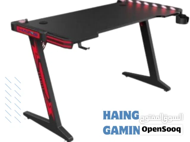 طاولات جيمينغ بأحجام وأسعار واشكال مختلفه