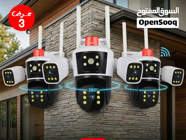 كاميرا مراقبة ذكية بـ 3 عدسات 360 درجة - تعمل بالطاقة الشمسية والواي فاي