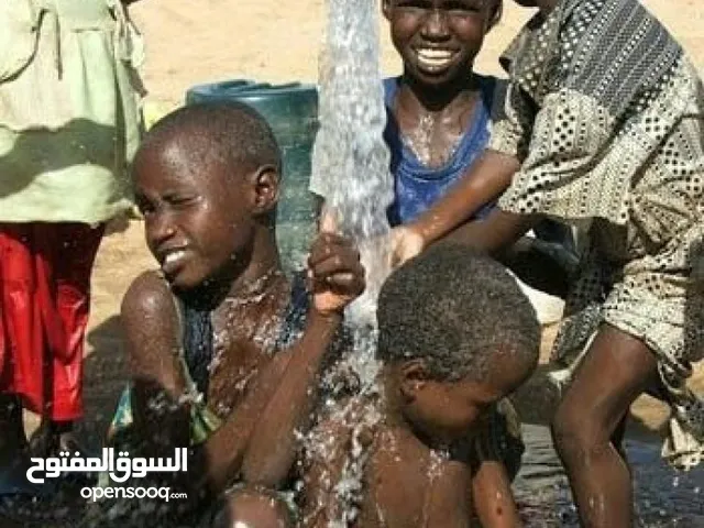 احفر بئراً في أفقر دول العالم