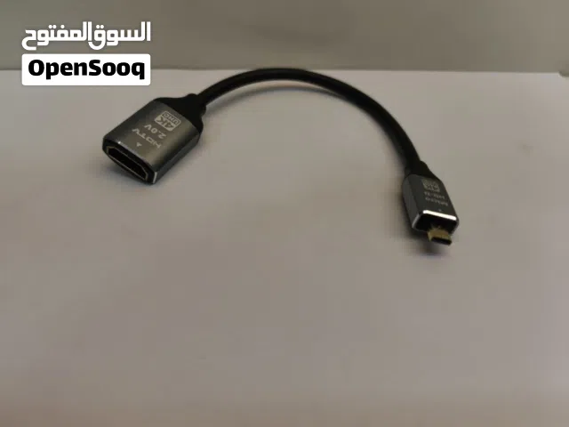 متوفر جميع وصلات صوت اصلي