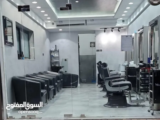 صالون رجالي موقع مميز ديكور جديد