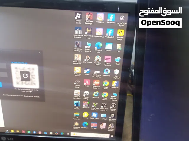 حساب استيم