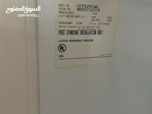 فريزر فريجيدير بحاله جيده جدا اكبر حجم صناعة أمريكية سبب البيع السفر للاقامه خارج البلاد