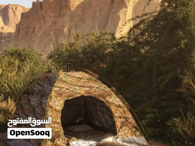 خيمة رحلات توماتيك جيشي مقاس 2.5 متر