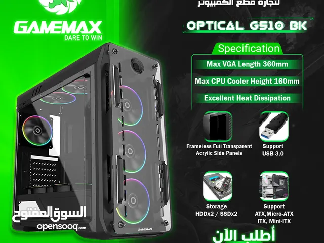 كيس جيمنغ فارغ احترافي جيماكس تجميعه  Case Gamemax Gaming Optical G510 BK