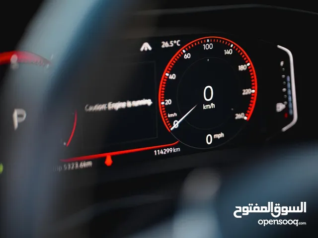 جيتا للبيع