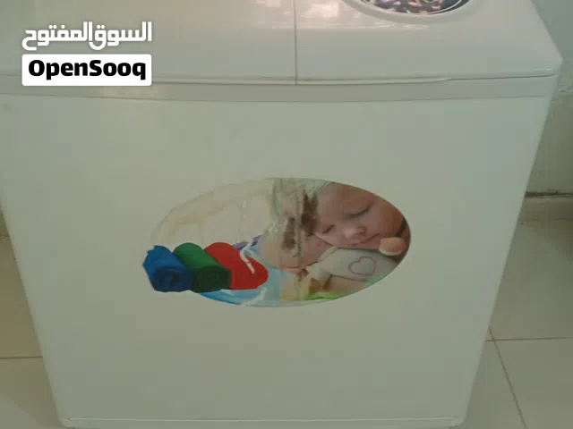 غساله حوضين حجم جامبو