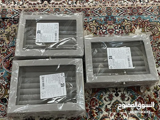 بسم الله الرحمن الرحيم