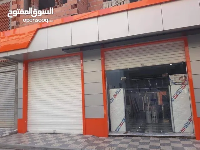 Monthly Shops in Basra Jubaileh