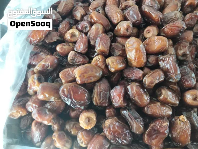 بوجود اي كميه بلح نص جاف سيوي