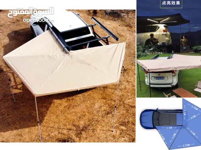 مظلات وخيام للرحلات والتخييم