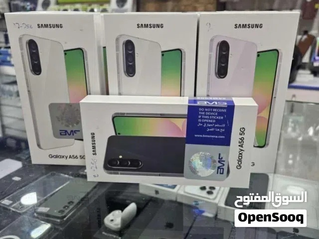 Samsung Galaxy A56 256 GB in Amman