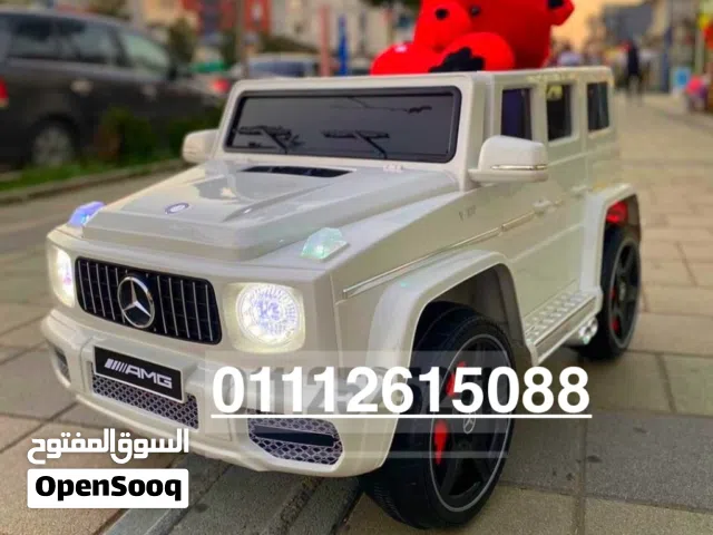 عربيه. مارسيدس أطفال
