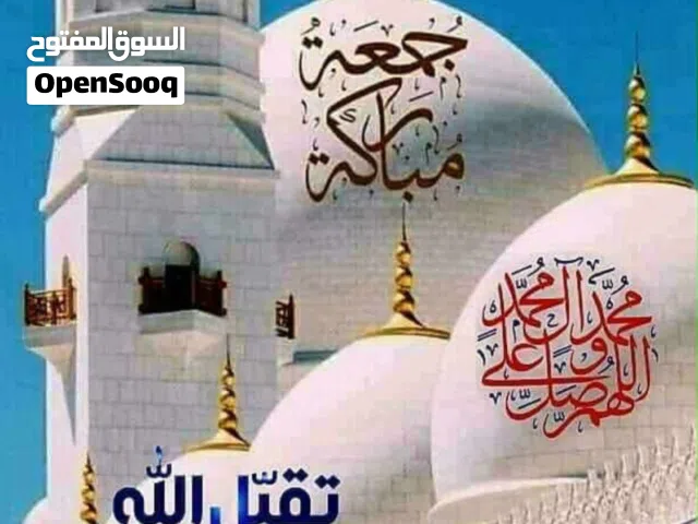لايجار شقة بل الواحة ق4