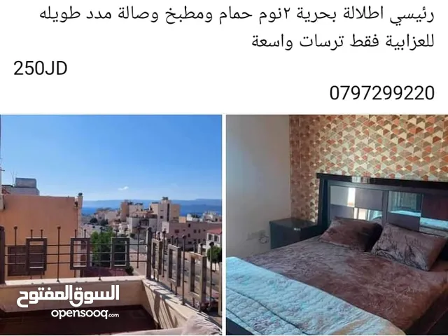 300 m2 3 Bedrooms Villa for Rent in Aqaba Al Sakaneyeh 9