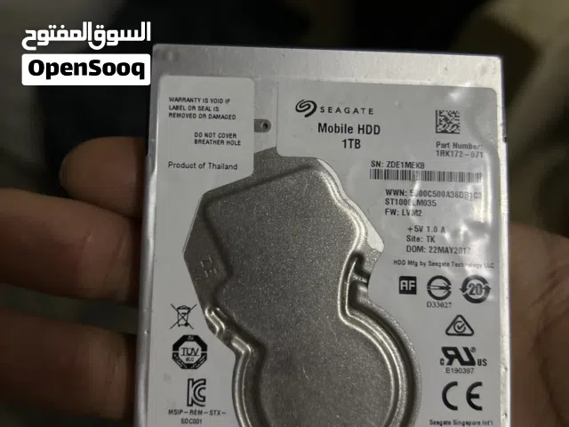 للبيع هاردسك واحد تيرا