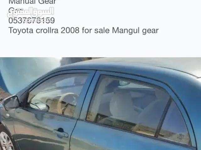 Toyota corolla 2008 Manual gear