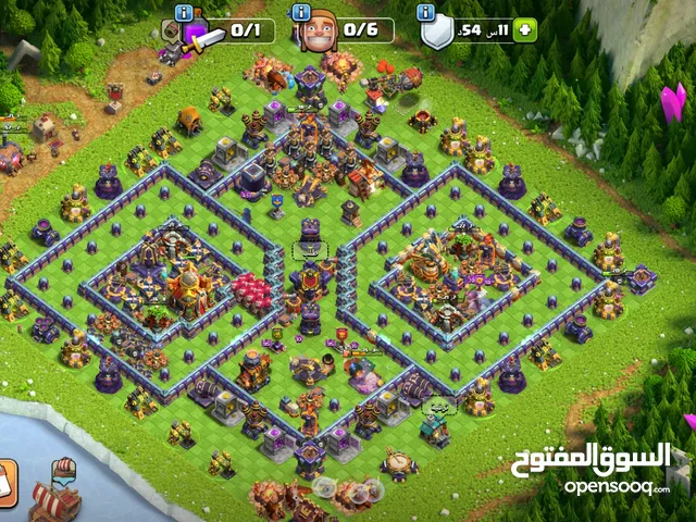 معك فلوس تعال شلها