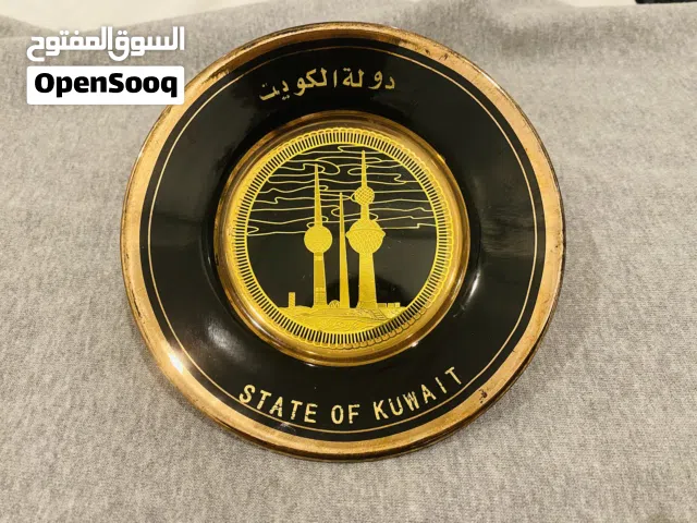 صحن تذكاري مذهب أبراج الكويت