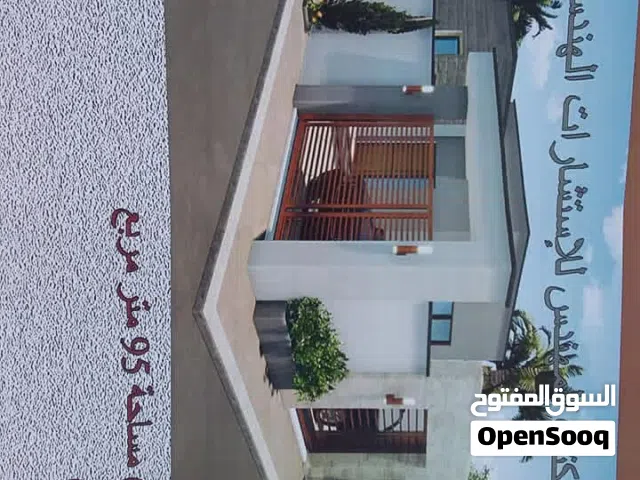 2 Bedrooms Farms for Sale in Benghazi Al Halis District