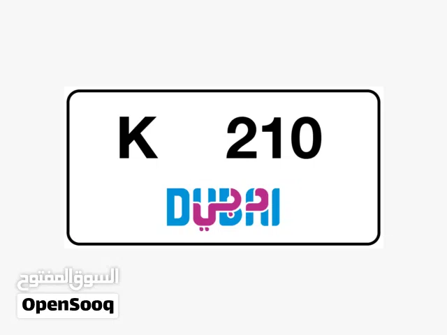 Dubai VIP K210 Number urgent sale Dhs 1.2 Million
