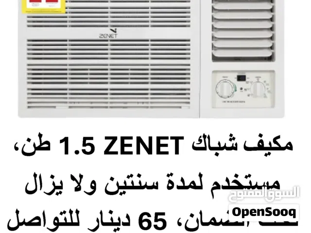 ZENET Window Ac 1.5 Ton