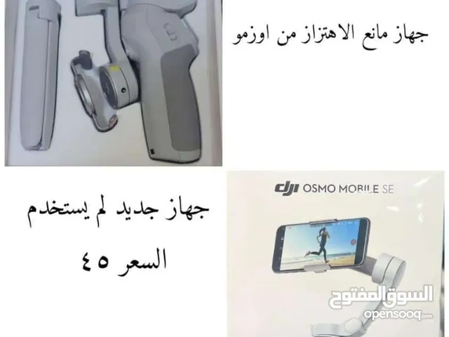 Other DSLR Cameras in Al Sharqiya