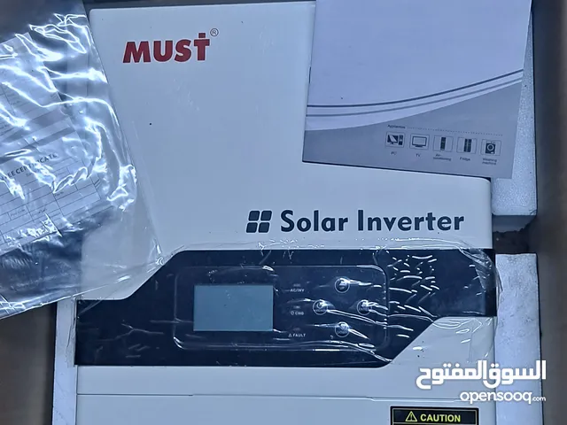 طاقه سولار