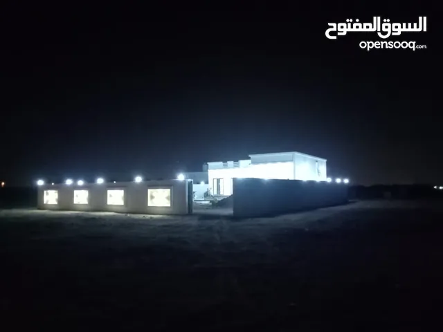 استراحة للبيع