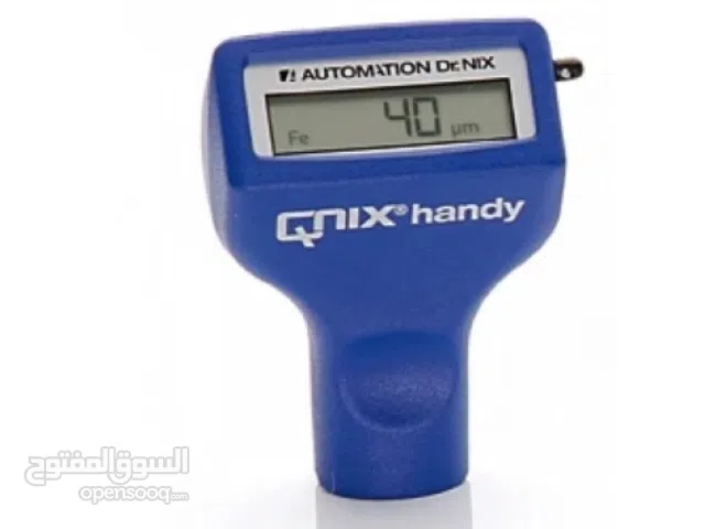 جهاز فحص الصبغ الألماني