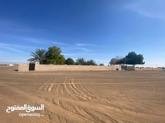 ارض سكنية بمساحة 4045 متر