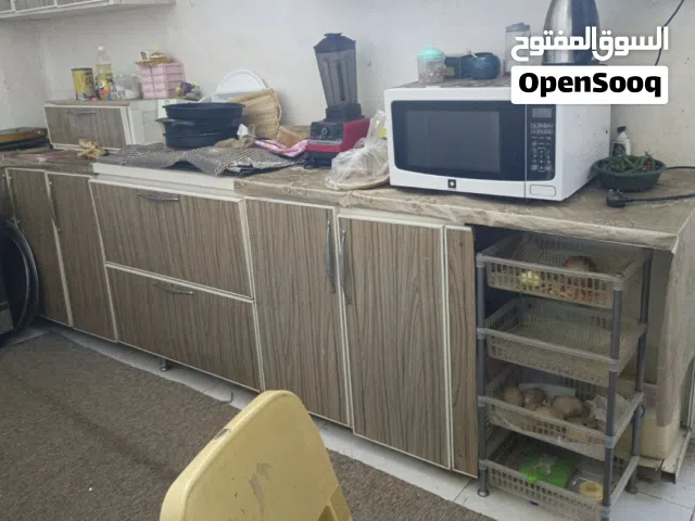غراض منزليه