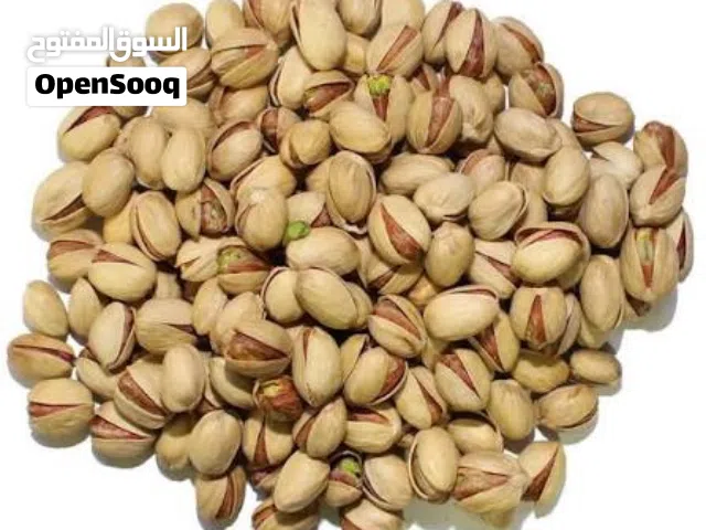 Iranain pistachio