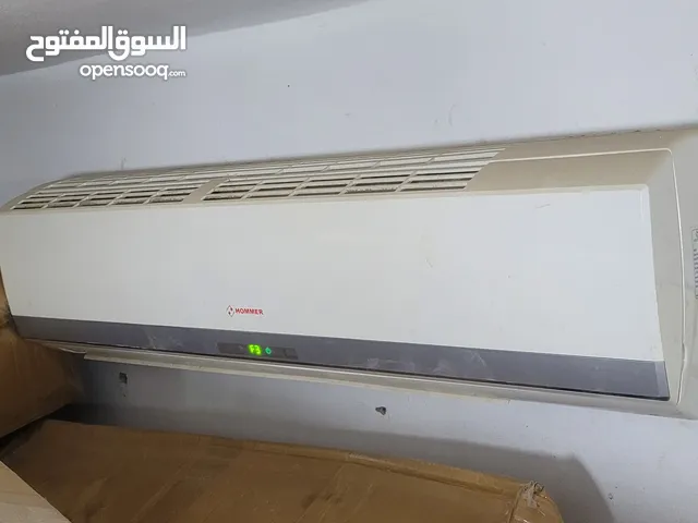 Home Master 1.5 to 1.9 Tons AC in Tripoli