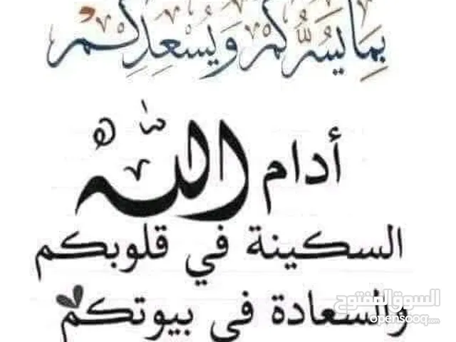 مبني تجاري 165 متر