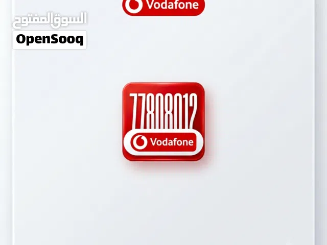 For Sale Vodafone Special Number