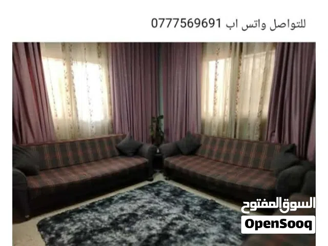 3 صوفايات للبيع المستعجل