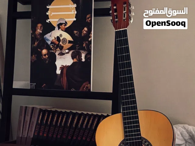 جيتار كلاسيك - جي اتش اش