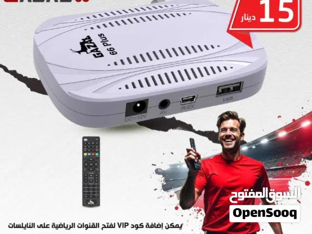  Gazal Receivers for sale in Amman