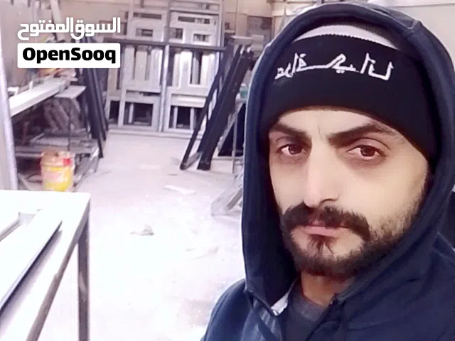خلفة المنيوم متفرغ