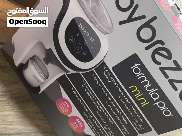 جهاز قياس حليب للأطفال