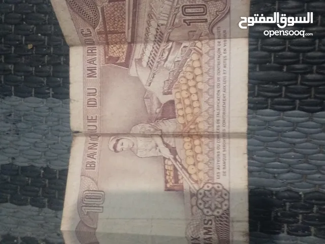 النقود قديمة