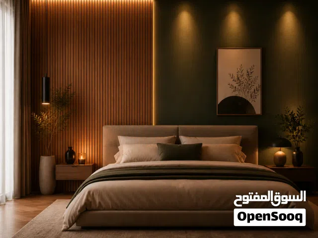 Wood Wall Panel