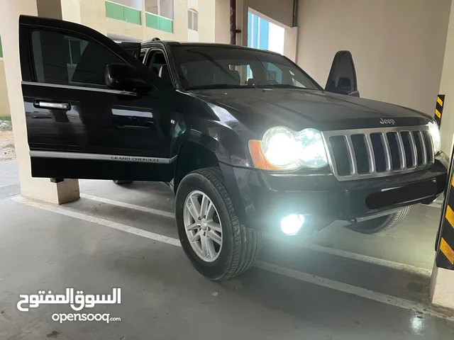جيب شيروكي .... كلايسلر .... فورد اكسبلور