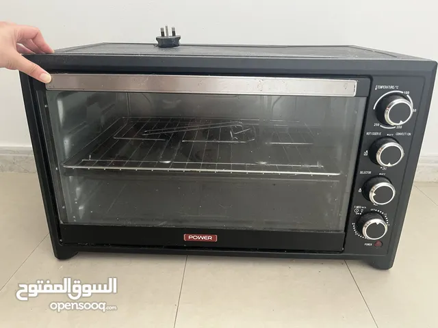 Big Oven for only 15 rial