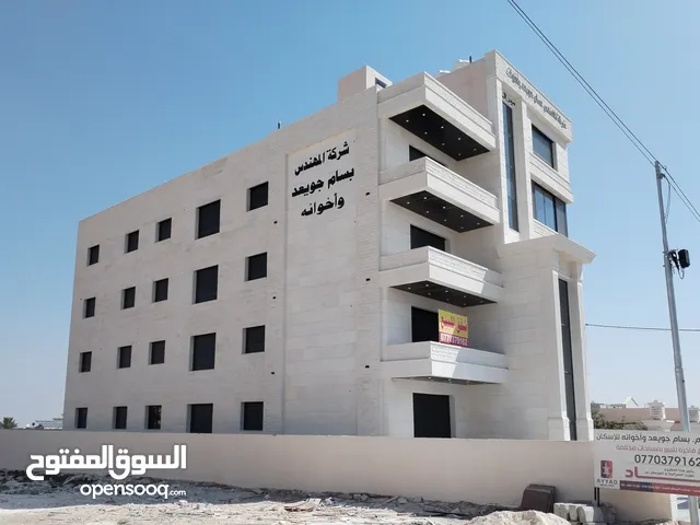 175 m2 5 Bedrooms Apartments for Sale in Irbid Al Rahebat Al Wardiah